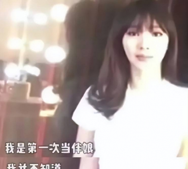 必一体育官网柳岩玄色瑜伽服文雅现身40+岁身体惹眼照旧(图12)
