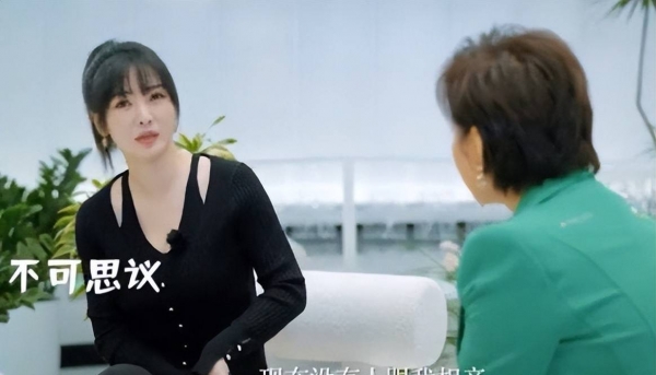 必一体育官网柳岩玄色瑜伽服文雅现身40+岁身体惹眼照旧(图13)