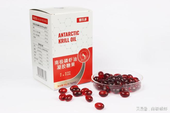 必一体育南极磷虾油：减脂塑形的机密兵器(图1)