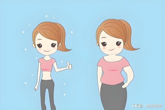 必一体育南极磷虾油：减脂塑形的机密兵器(图4)