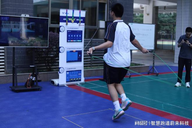 BSports全民健身聪慧体育让熬炼变得简朴(图1)