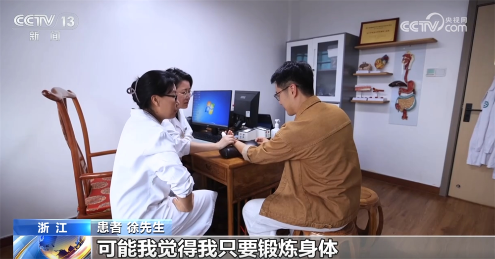 必一运动民生一件事｜多彩“体重办理年”举动促进 为安康减“负”(图4)