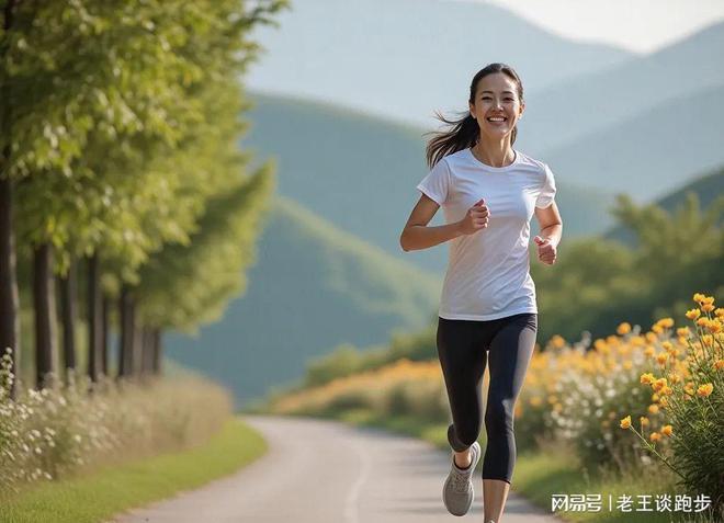 必一运动怎样经由过程跑步完成“天然变美”？(图8)