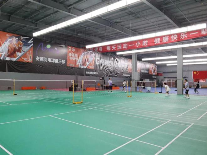 BSports谁说减肥必需“苦哈哈”？边玩边瘦的欢愉暗码来了→(图1)