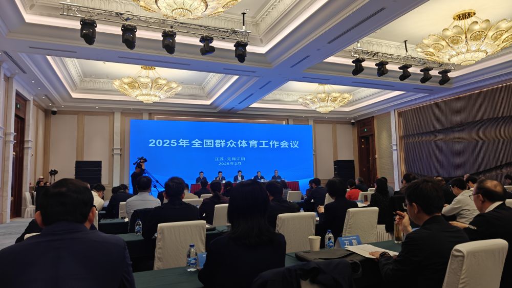 必一体育官网夯实下层根底 激活开展生机——数说2024年全民健身事情(图1)